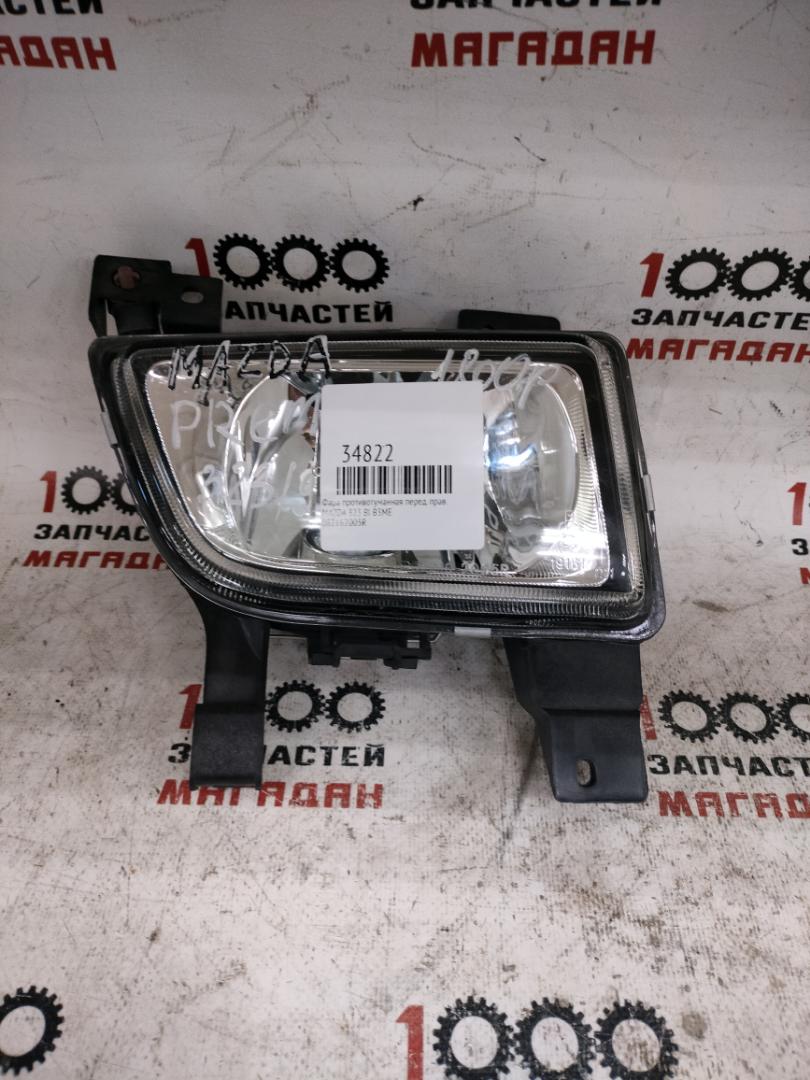 Фара противотуманная передняя правая MAZDA 323 BJ B3ME 082162005R новая