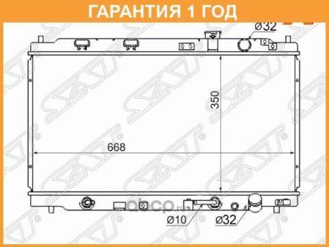Радиатор ДВС INTEGRA 1993-2000 DB7 B18B