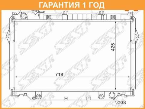 Радиатор ДВС LAND CRUISER 1989-1997 FJ80 1HDFT