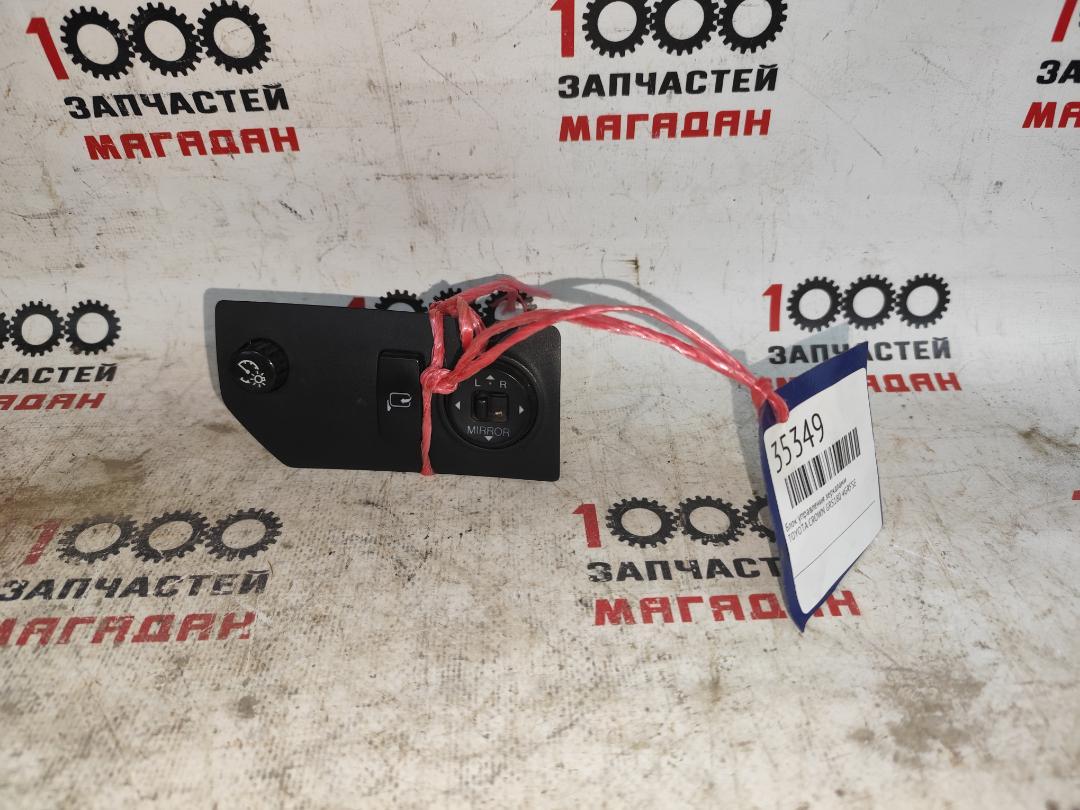 Блок управления зеркалами TOYOTA CROWN GRS180 4GRFSE 76B809 контрактная