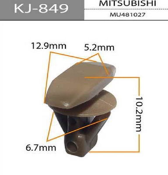 Клипса MITSUBISHI LANCER 9 2000 2001 2002 2003 2004 2005 2006 2007 2008 2009 2010 2011 CS1A 4G13 KJ849 новая