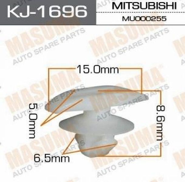 Клипса MITSUBISHI PAJERO SPORT 2 2008 2009 2010 2011 2012 2013 2014 2015 KH4W 4D56 KJ1696 новая