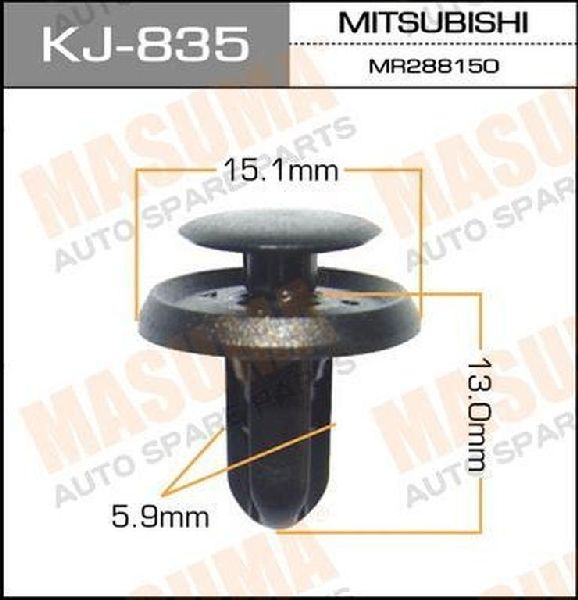 Клипса MITSUBISHI PAJERO SPORT 2 2008 2009 2010 2011 2012 2013 2014 2015 KH4W 4D56 KJ835 новая