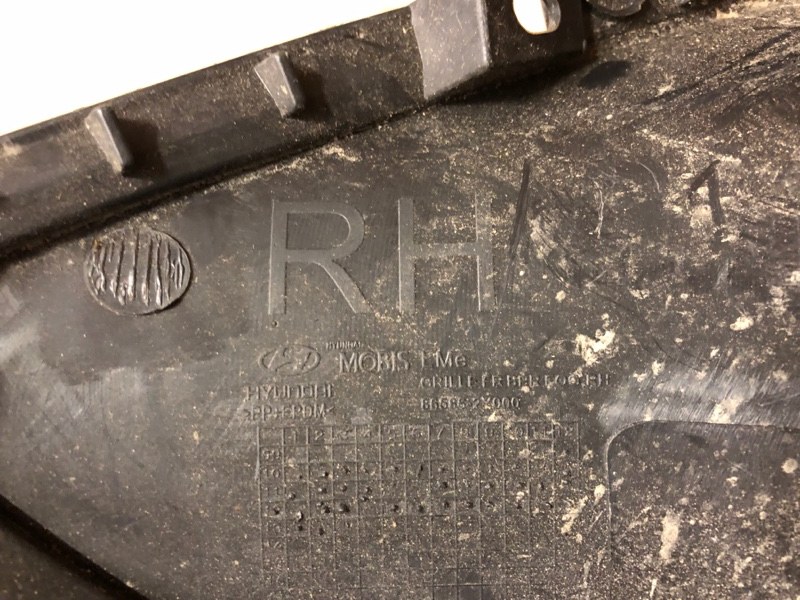 ОКАНТОВКА ПТФ передняя правая IX-35 2010 TM G4KD
