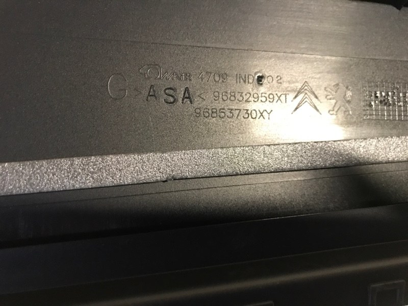 НАКЛАДКА НАКЛАДКА