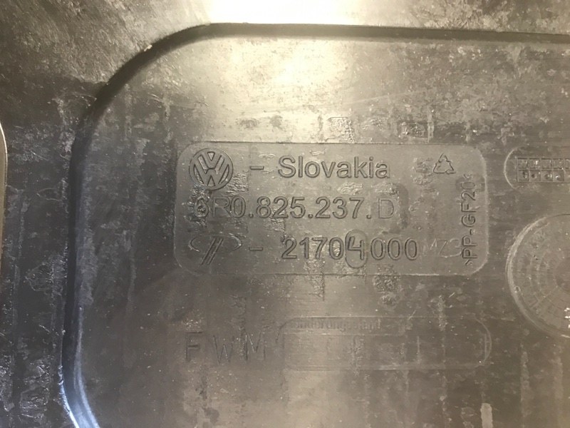ПЫЛЬНИК БАМПЕРА ПЕРЕДНЕГО передний SKODA FABIA 5J