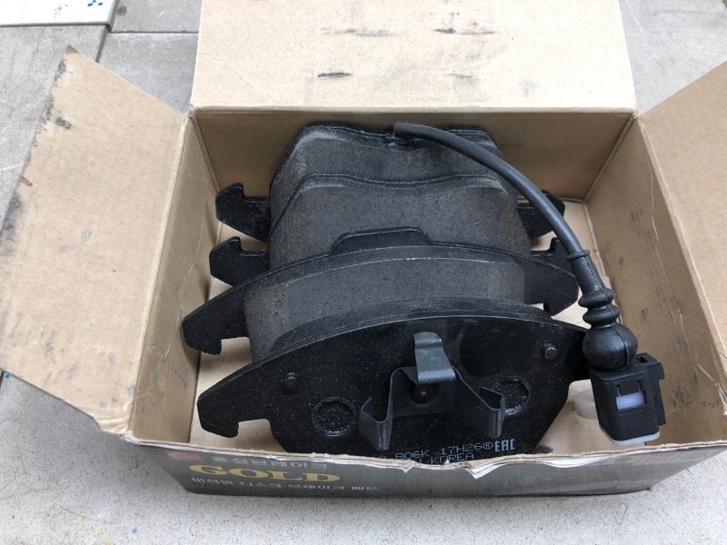 Тормозные колодки переднее AUDI HP9599 новая