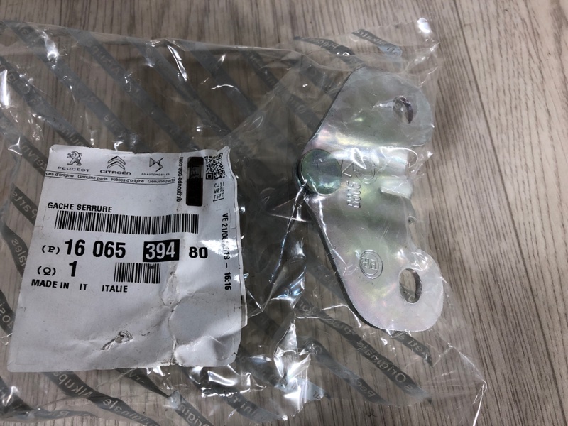 Петля двери Citroen Jumper Петля двери Citroen Jumper