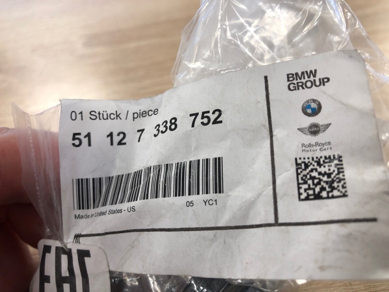 ЗАГЛУШКА БУКСИРОВОЧНОГО КРЮКА БАМПЕРА задняя BMW X3 F25