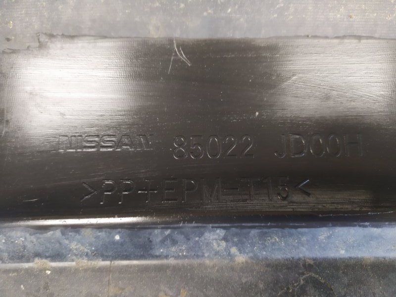 БАМПЕР задний QASHQAI 2007 J10 HR16DE