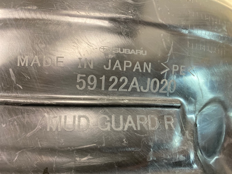 Подкрылок задний правый LEGACY 2009 2010 2011 2012 2013 2014 2015 Подкрылок задний правый LEGACY 2009 2010 2011 2012 2013 2014 2015