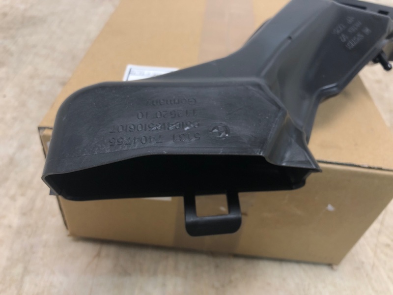 ЖАБО правое 6 G32