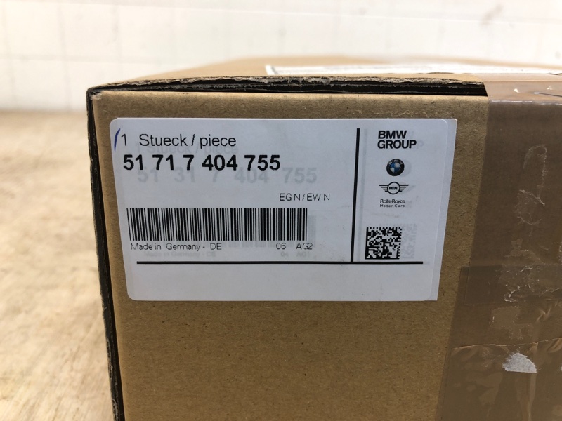 ЖАБО правое 6 G32
