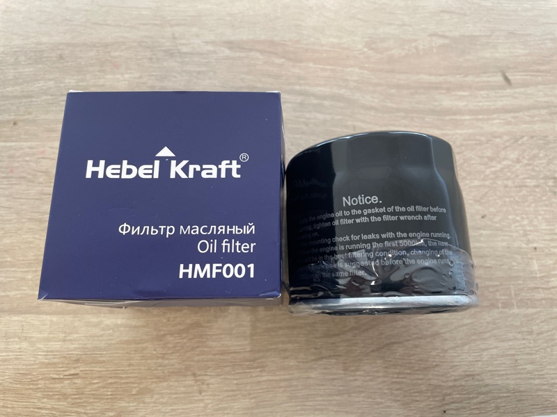 ФИЛЬТР МАСЛЯНЫЙ ДВИГАТЕЛЯ HYUNDAI SOLARIS 1