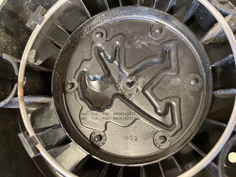 КОЛПАК КОЛЕСА PEUGEOT PARTNER B9