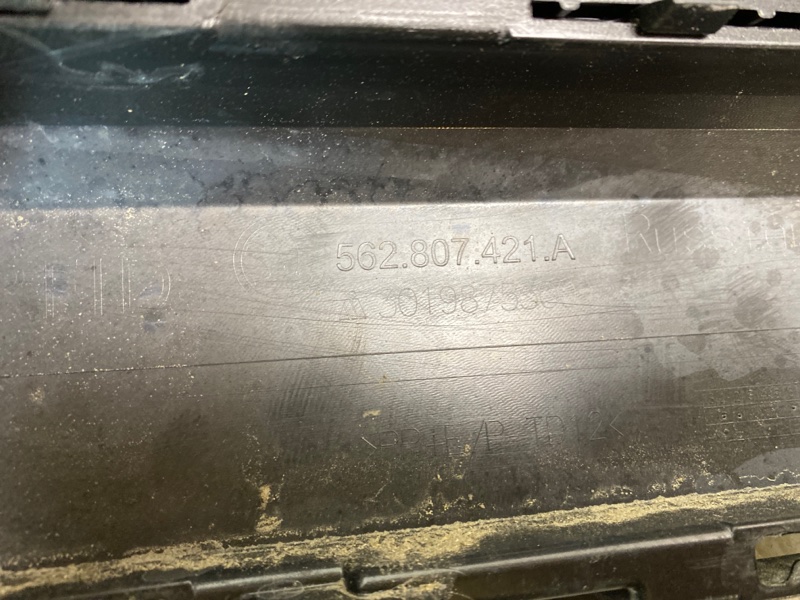БАМПЕР задний KODIAQ 2021 2022