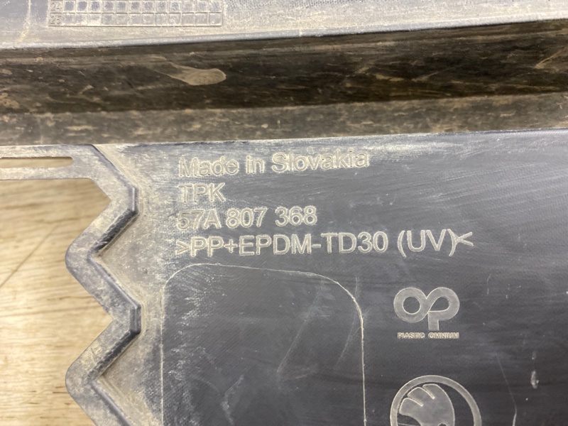 РЕШЕТКА БАМПЕРА передняя правая KAROQ 2021 2022