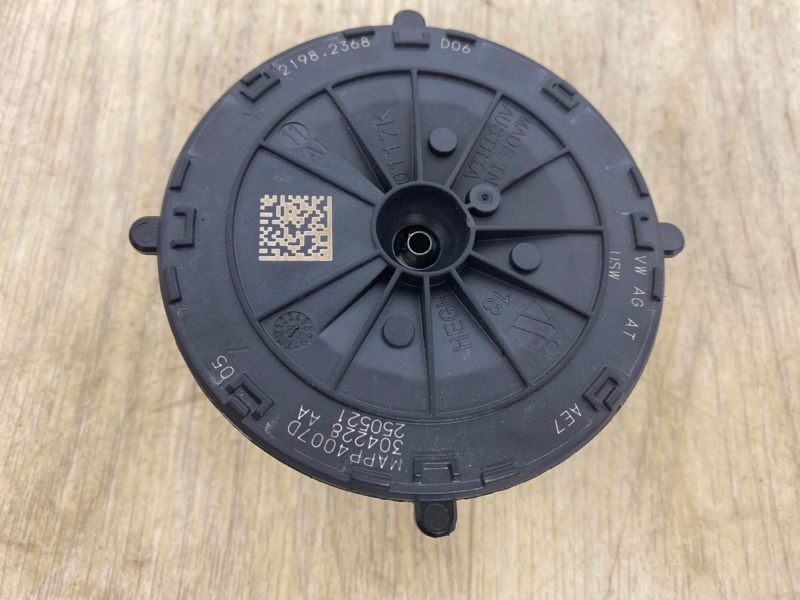 КОРРЕКТОР ЗЕРКАЛЬНОГО ЭЛЕМЕНТА SKODA KODIAQ 21982368 новая