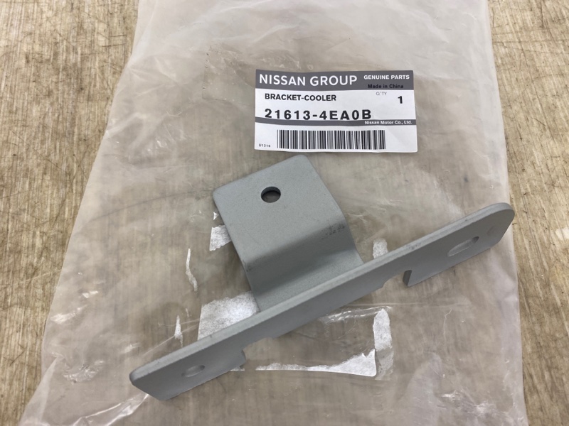 Кронштейн NISSAN QASHQAI 2 2014 2015 2016 2017 2018 2019 2020 2021 2022 J10 216134EA0B новая