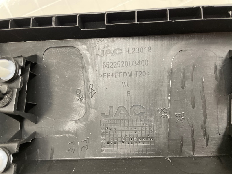 РАСШИРИТЕЛЬ ДВЕРИ передний правый JS4 2021 2022 2023 2024