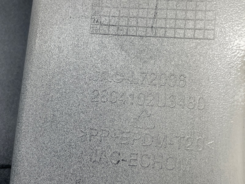 НАКЛАДКА БАМПЕРА задняя правая JS4 2021 2022 2023 2024 НАКЛАДКА БАМПЕРА задняя правая JS4 2021 2022 2023 2024