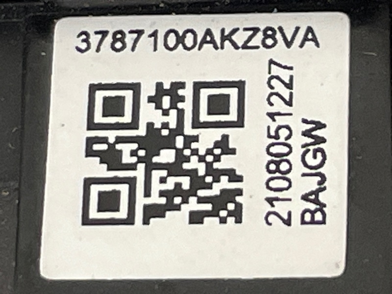 КНОПКА передняя левая F7 2021 2022 2023