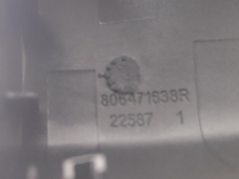 Ручка двери внешняя передняя левая ARKANA 2016 2017 2018 2019 2020 2021 2022 2023 2024 Ручка двери внешняя передняя левая ARKANA 2016 2017 2018 2019 2020 2021 2022 2023 2024