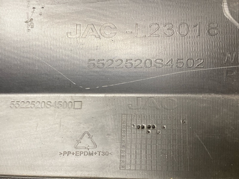 РАСШИРИТЕЛЬ ДВЕРИ передний правый JS4 2022 2023 2024 2025