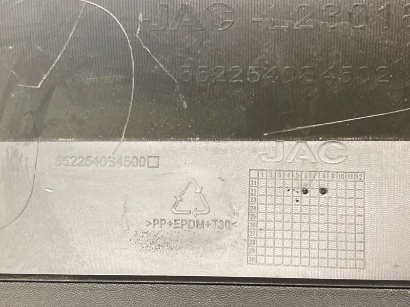 РАСШИРИТЕЛЬ ДВЕРИ передний правый JS4 2022 2023 2024 2025