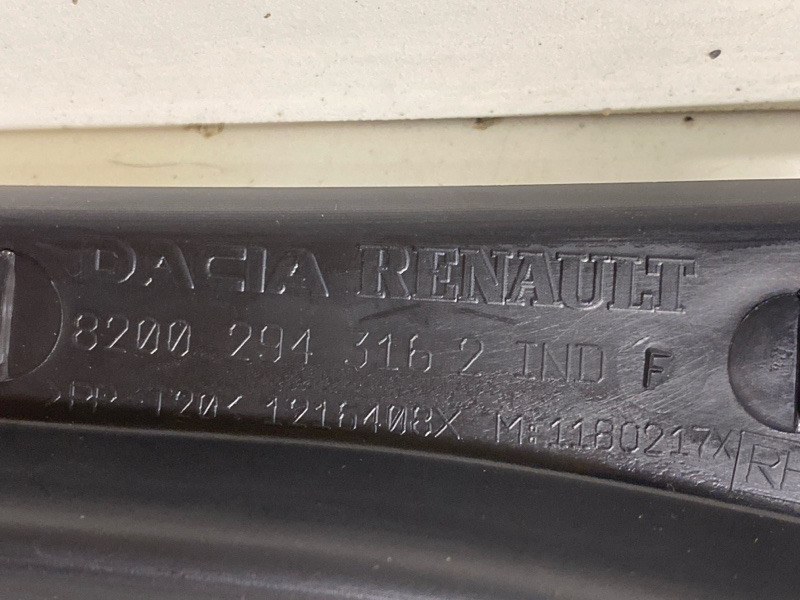 ЖАБО правое DUSTER 2012 2013 2014 2015 2016 2017 2018 2019 2020 2021 2022 2023