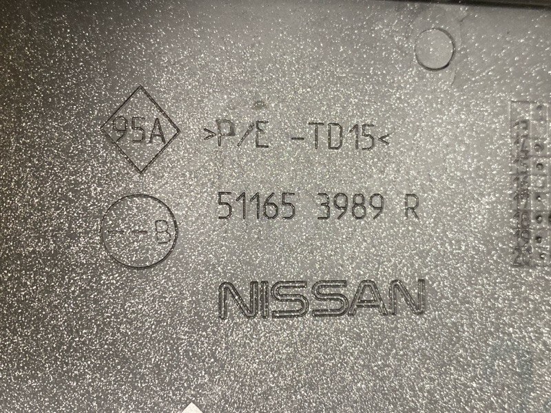 - задний NISSAN TERRANO D10 - задний NISSAN TERRANO D10