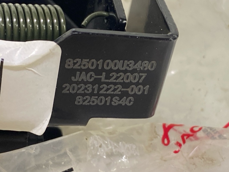 Замок капота JS4 2021 2022 2023 2024 2025