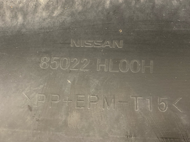 БАМПЕР задний QASHQAI 2 2017 2018 2019 2020 2021 2022 2023 2024 J11