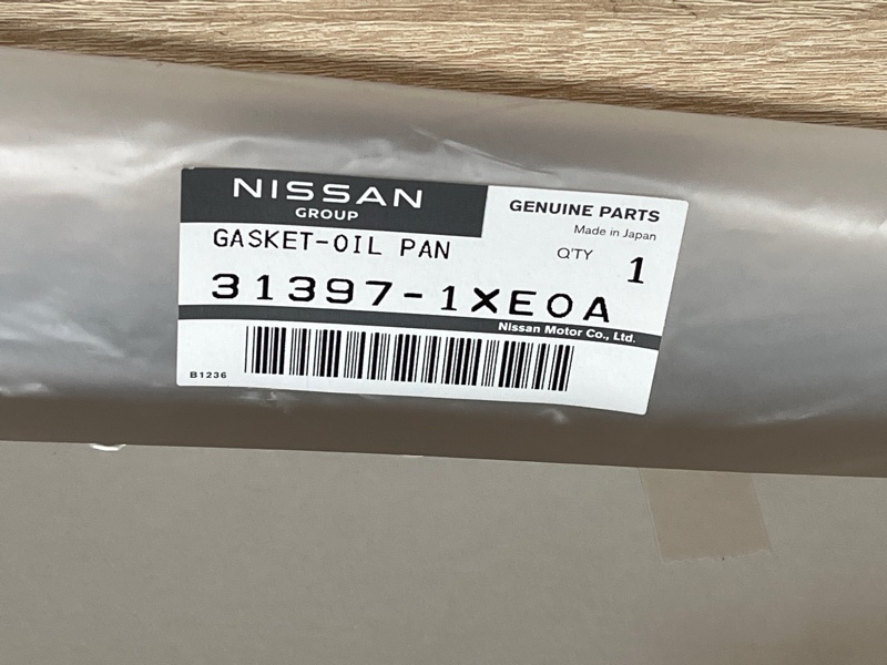 Прокладка поддона акпп NISSAN MURANO Z50
