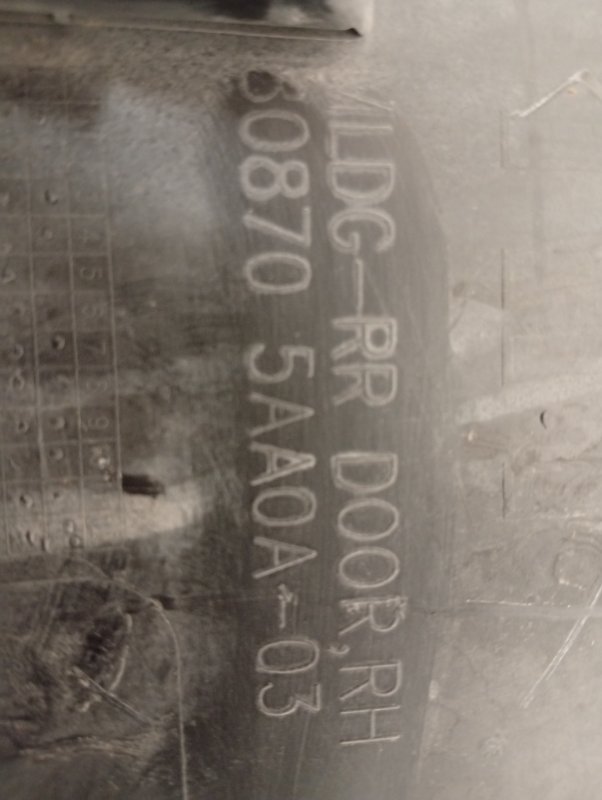 НАКЛАДКА задняя правая MURANO 2014 20125 2016 2016 2017 2018 2019 2020 2021 2022 Z52