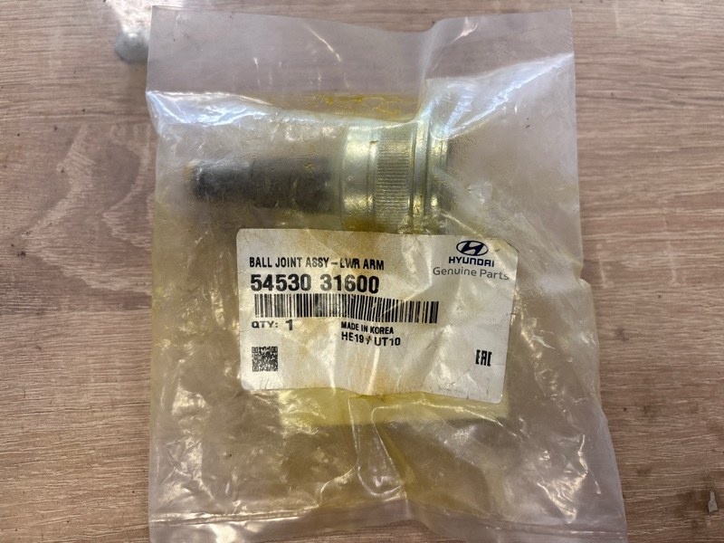 Запчасть шаровая опора HYUNDAI 5453031600 новая Шаровая опора HYUNDAI 5453031600 новая