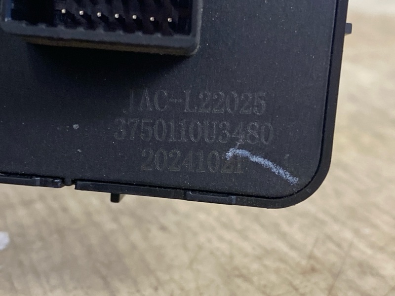 Кнопка антипробуксовочной системы 3 2021 2022 2023 2024 2025