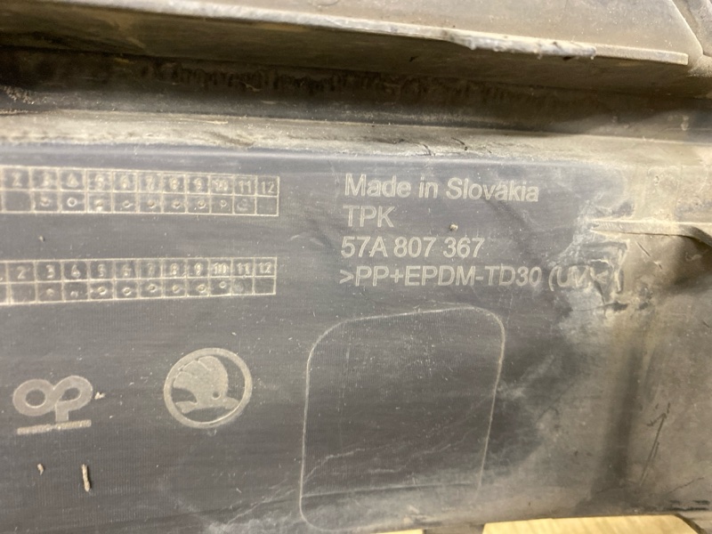 РЕШЕТКА БАМПЕРА передняя левая KAROQ 2017 2018 2019 2020 РЕШЕТКА БАМПЕРА передняя левая KAROQ 2017 2018 2019 2020