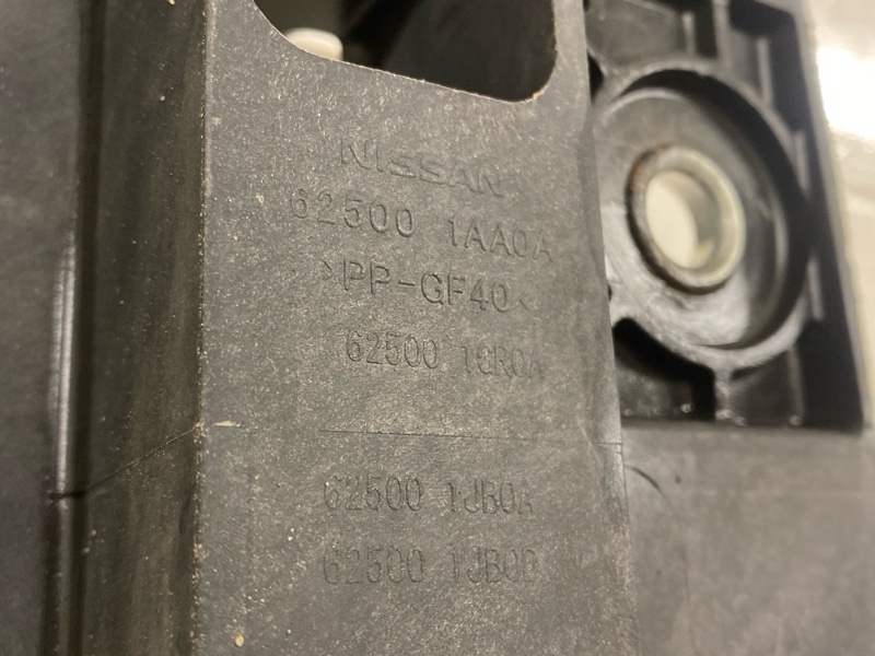 ПАНЕЛЬ ПЕРЕДНЯЯ/ТЕЛЕВИЗОР MURANO 2008 2009 2010 2011 2012 2013 2014 2015 2016 Z51