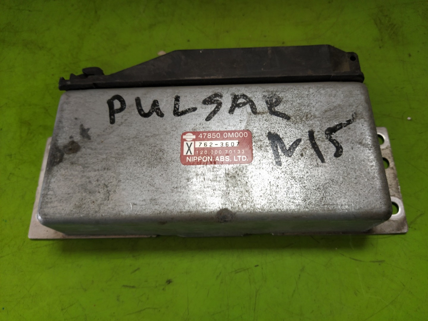 Блок управления abs Nissan Pulsar FN15 CD20 1995 (б/у)