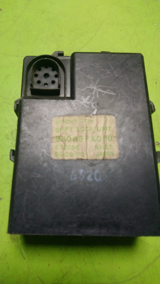 Блок управления центрального замка Subaru Impreza GC EJ20G 1998 (б/у)