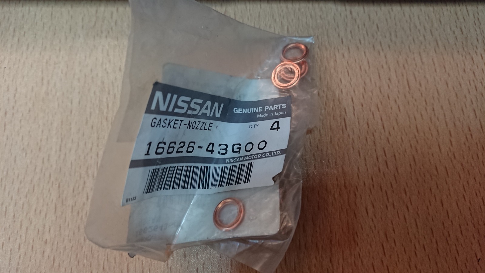 Кольцо уплотнительное топливной форсунки Nissan