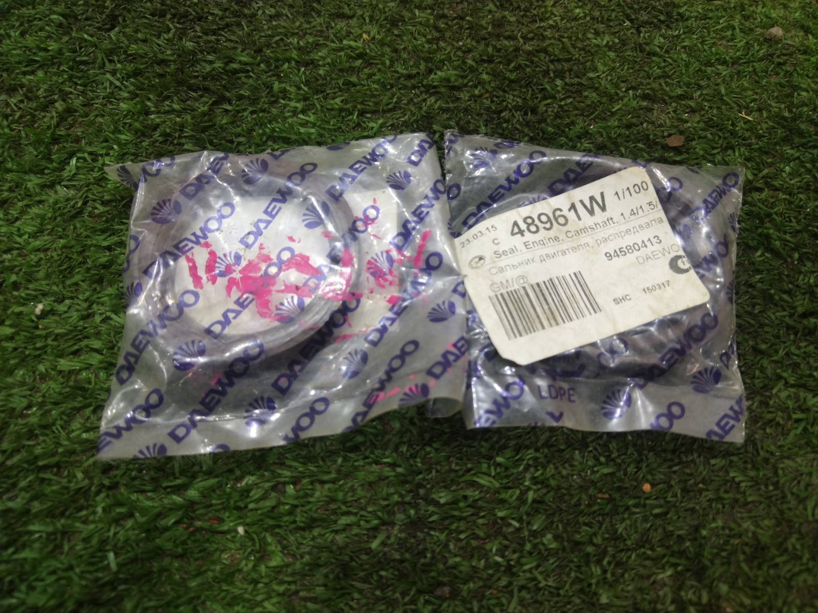 Сальник распредвала Chevrolet Lacetti 94580413 новая