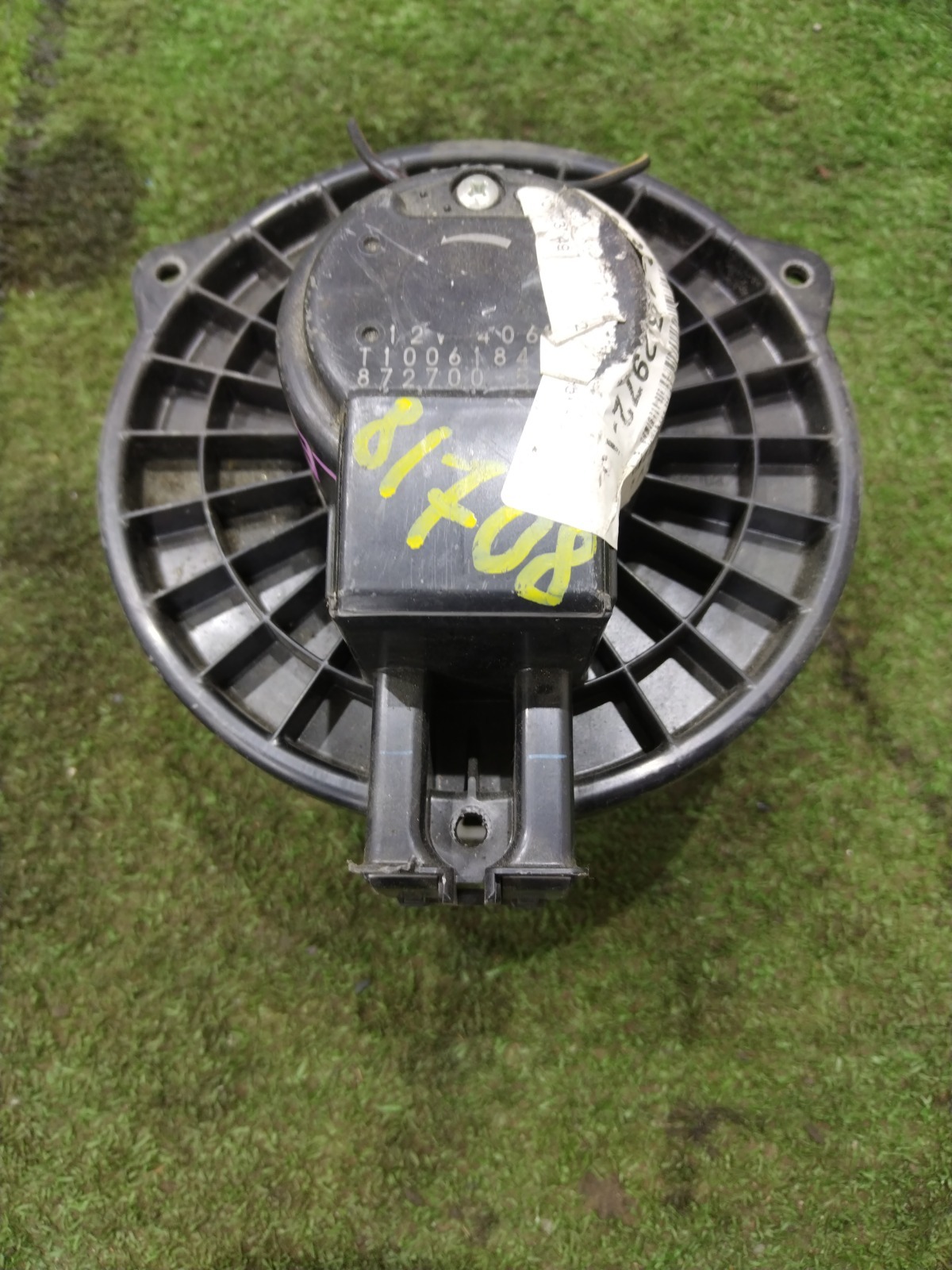 Мотор печки Subaru Levorg контрактная