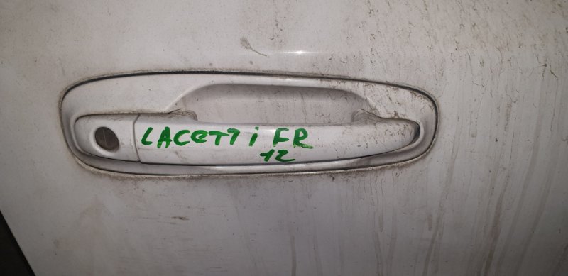 Ручка двери Chevrolet Lacetti F18D3 2010 передняя (б/у)