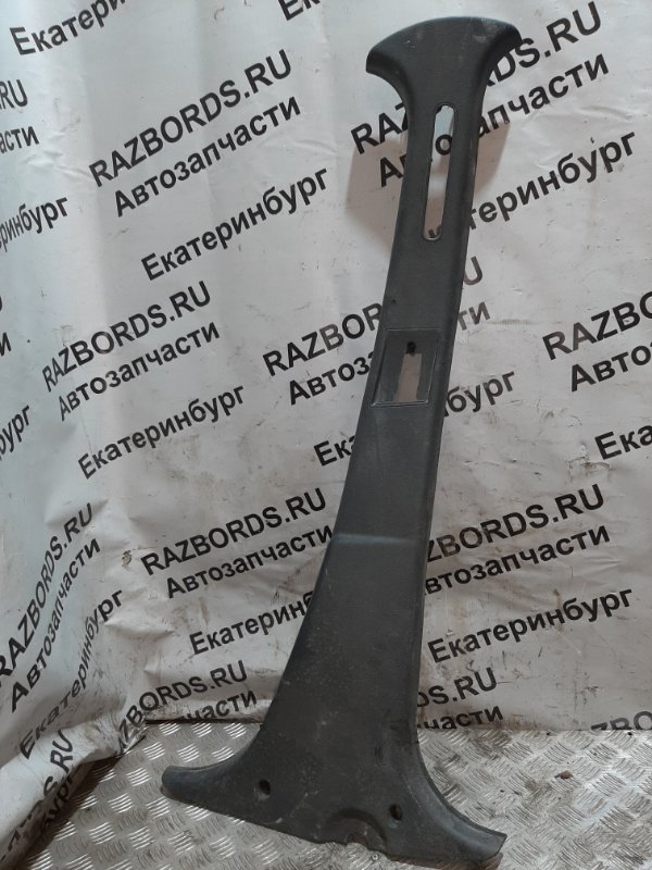Обшивка стойки Lada Largus R90 K7M 2014 правая (б/у)
