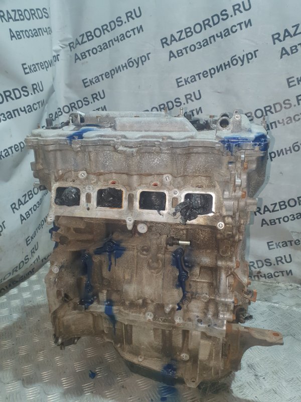 Двигатель Toyota Camry XV50 2AR-FE 2012 (б/у)