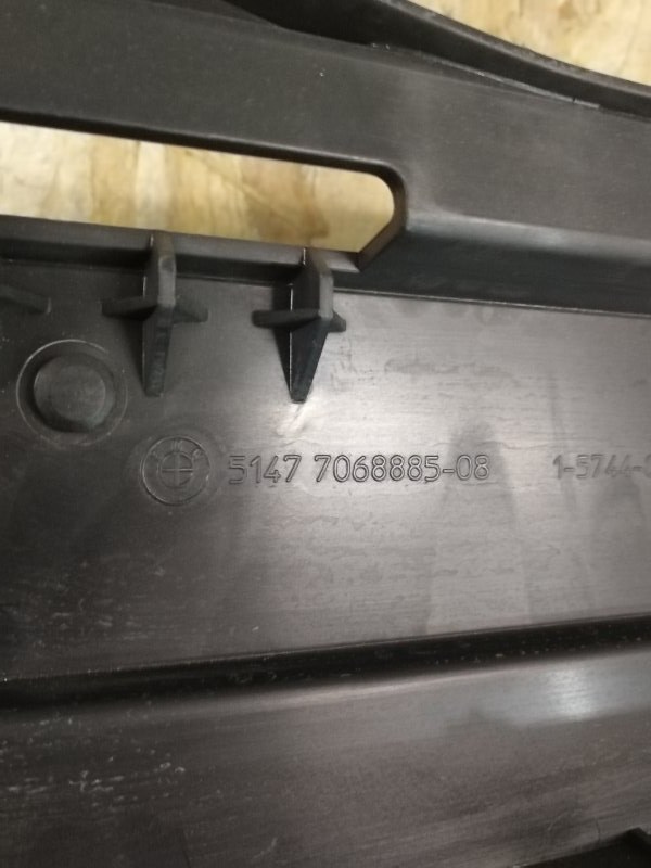 Накладка багажника левая 3-Series 2008 E91 N52B25