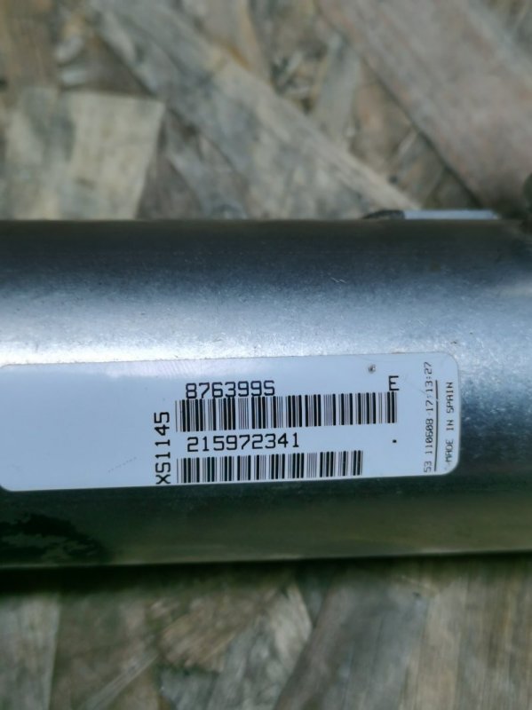 Радиатор EGR C6 2.7 HDI