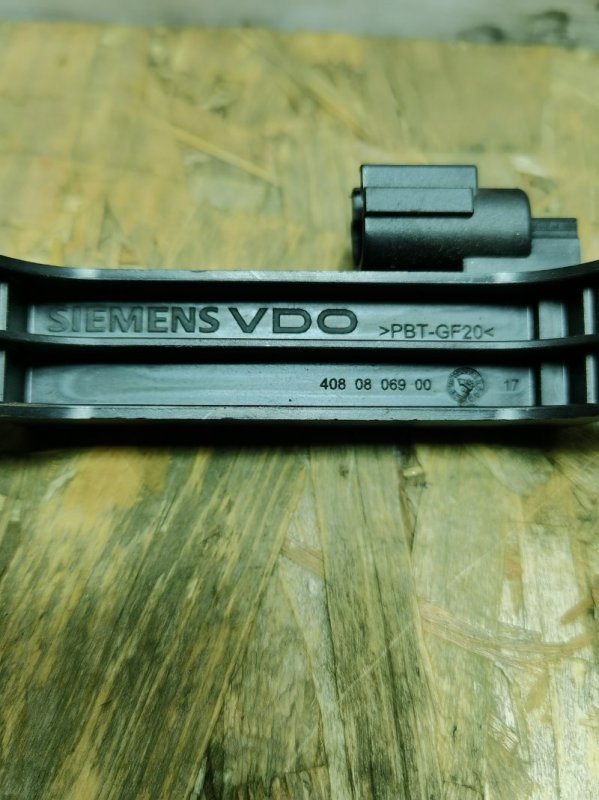 Антенна бесключевого доступа INFINITI Q50 V37 M274DE20AL